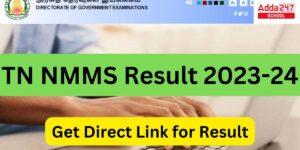 TN NMMS Result 2023-24