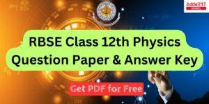 Rajasthan Board Class 12 Physics Question Paper 2024