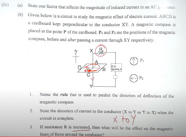 ICSE Physics Question Paper 2024, Solved Physics Answer Key_22.1