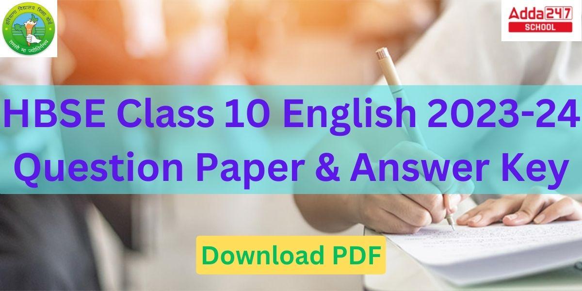 HBSE Class 10 English Question Paper with Answers 2024