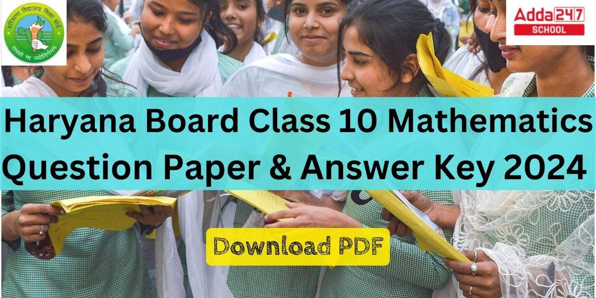 HBSE Class 10 Maths Sample Paper 2024 PDF with Solutions_20.1