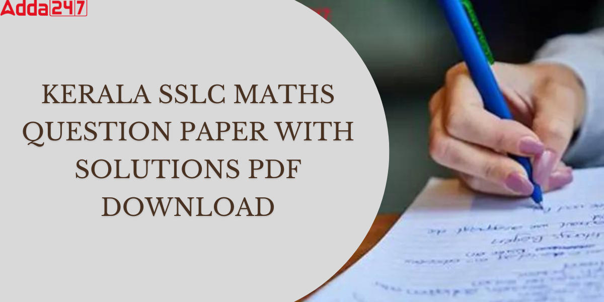 SSLC Maths Question Paper 2024