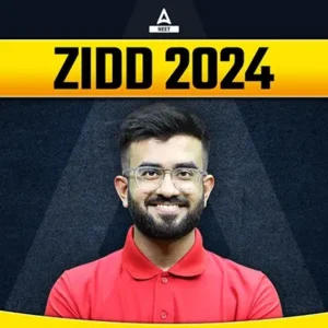 JEE Advanced 2024 Information Brochure (Out), Download PDF -_3.1