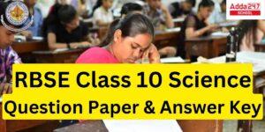 RBSE Class 10 Science Model Paper 2024, Previous Year Papers