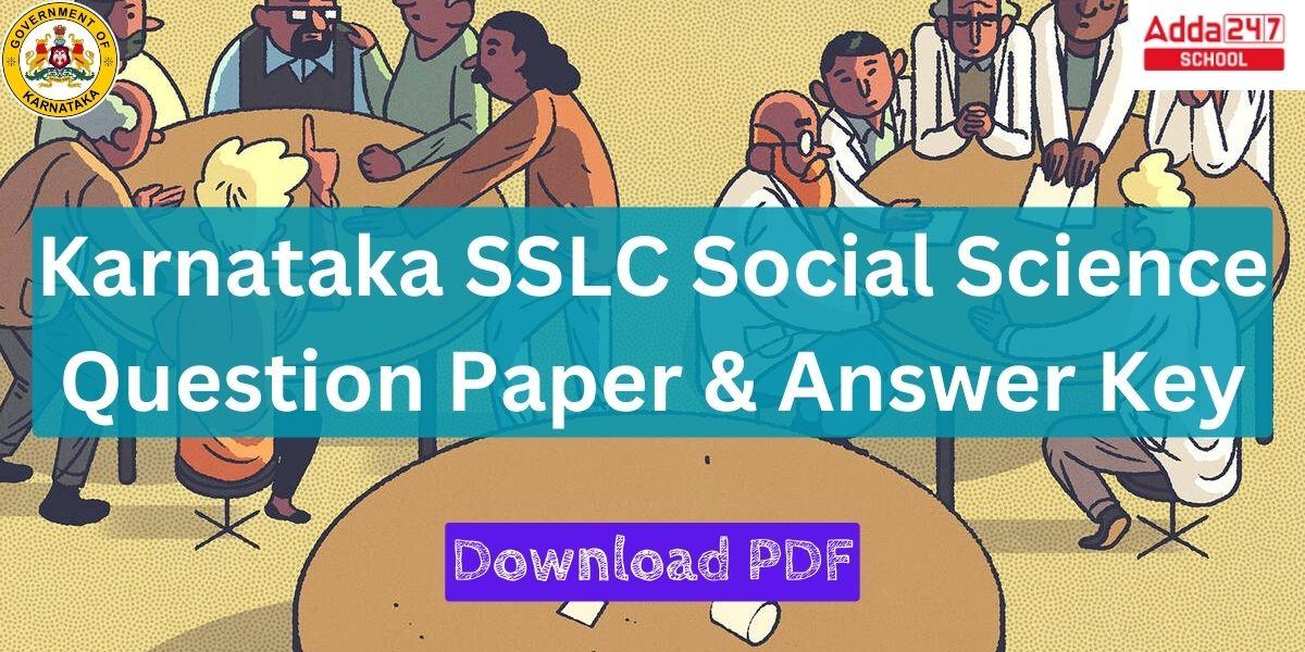 Karnataka SSLC Social Science Model Question Paper 2024_20.1
