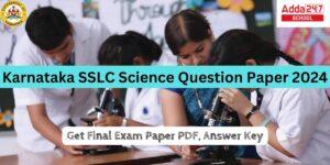 Karnataka SSLC Science Question Paper 2024 PDF with Answers
