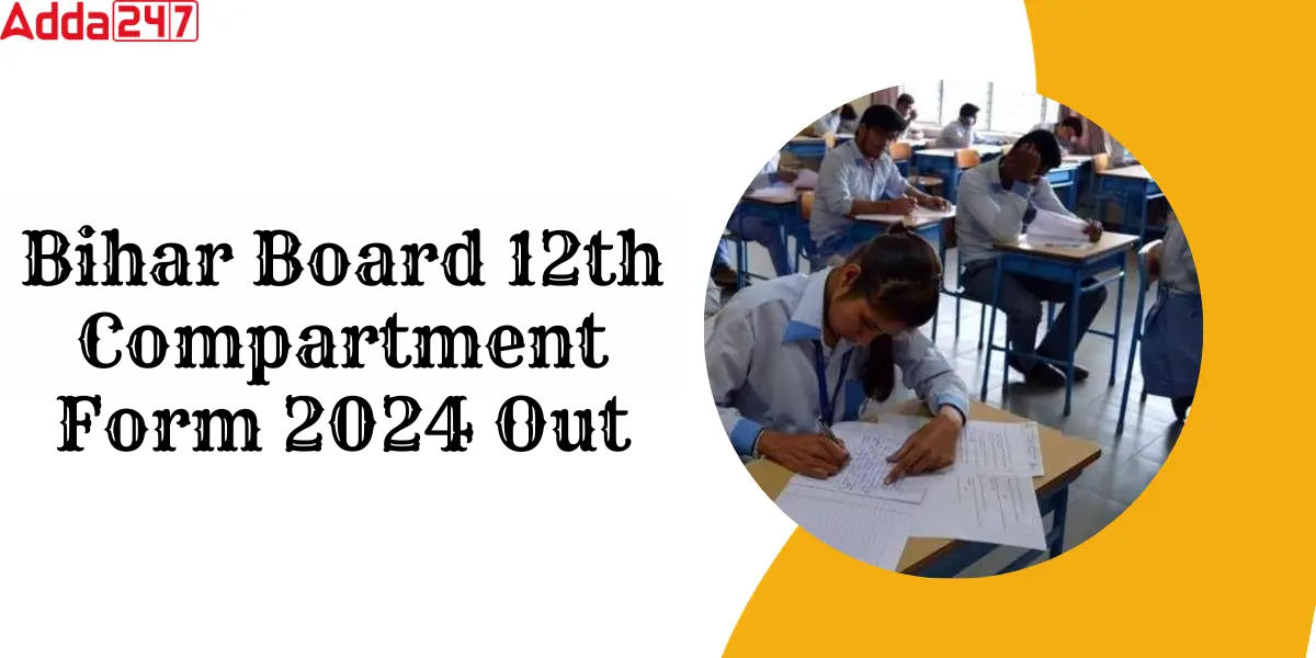 Bihar Board 12th Compartment Form 2024