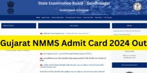 Gujarat NMMS Admit Card 2024