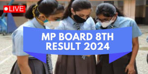 MP Board 8th Result 2024, Check RSKMP Result Direct Link