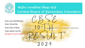 CBSE 10th Result 2024 Out, Download Name Wise Mark sheet PDF