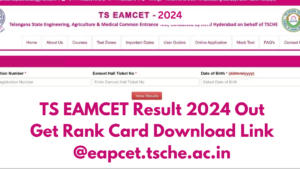 TS EAMCET Result 2024