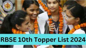 RBSE 10th Topper List 2024