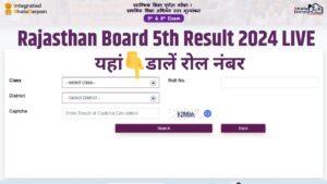 rbse 5th result 2024