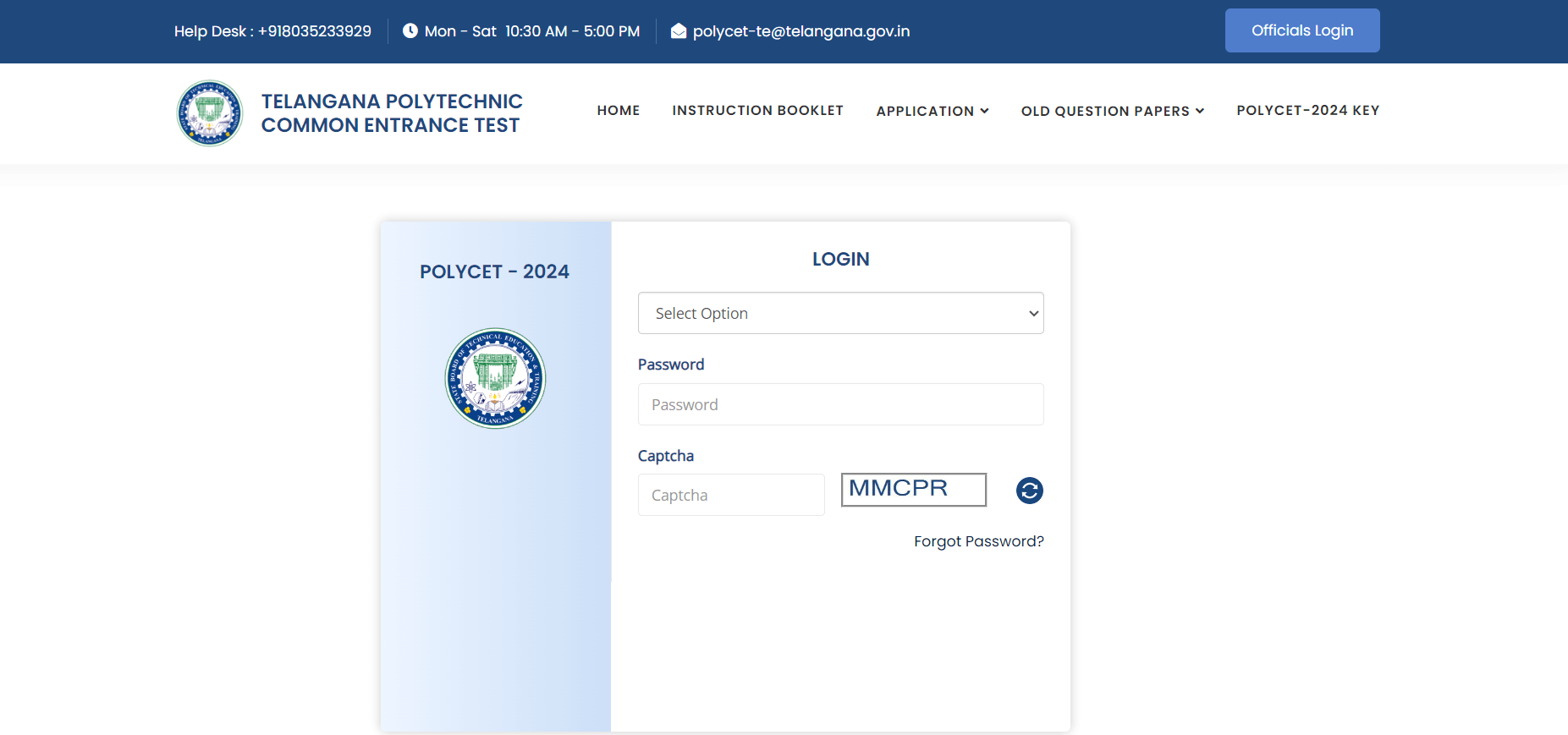 TS POLYCET Results 2024 Login Page