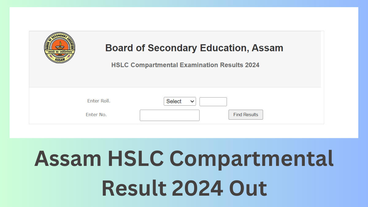 Assam HSLC Compartmental Result 2024