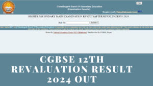 CGBSE 12th Revaluation Result 2024