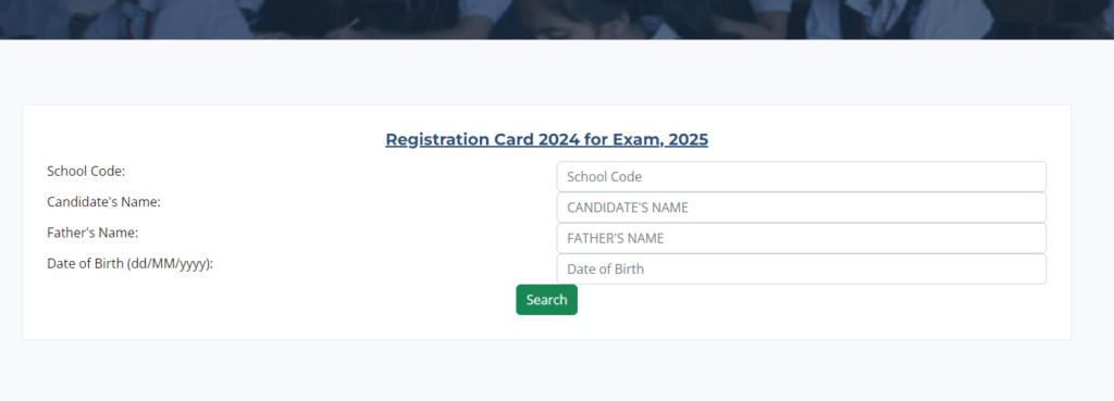 BSEB Matric Dummy registration Card 2025