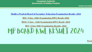 MP Board Supplementary Result 2024 Out, Class 10, 12 Marksheet Download Link