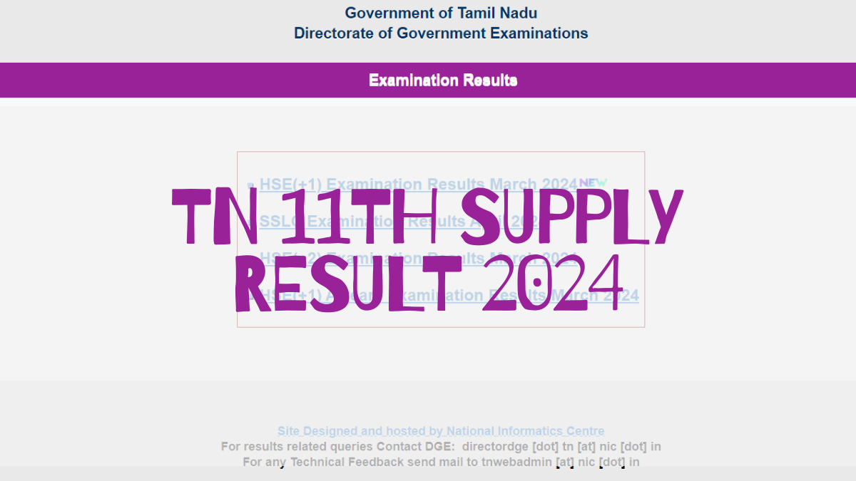 TN 11th Supply Result 2024