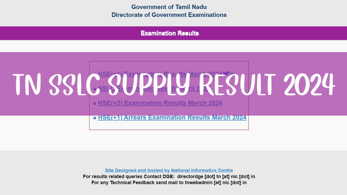 TN SSLC Supply Result 2024