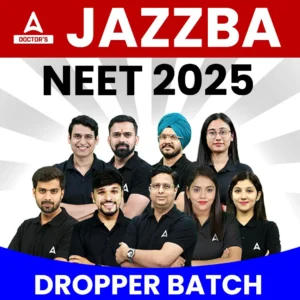 NEET 2025 Syllabus PDF Free Download by NTA Official Website Link_5.1