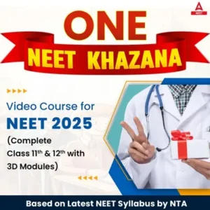 High Scoring Topics for NEET 2025, Check Subject-wise Scoring Chapters -_3.1
