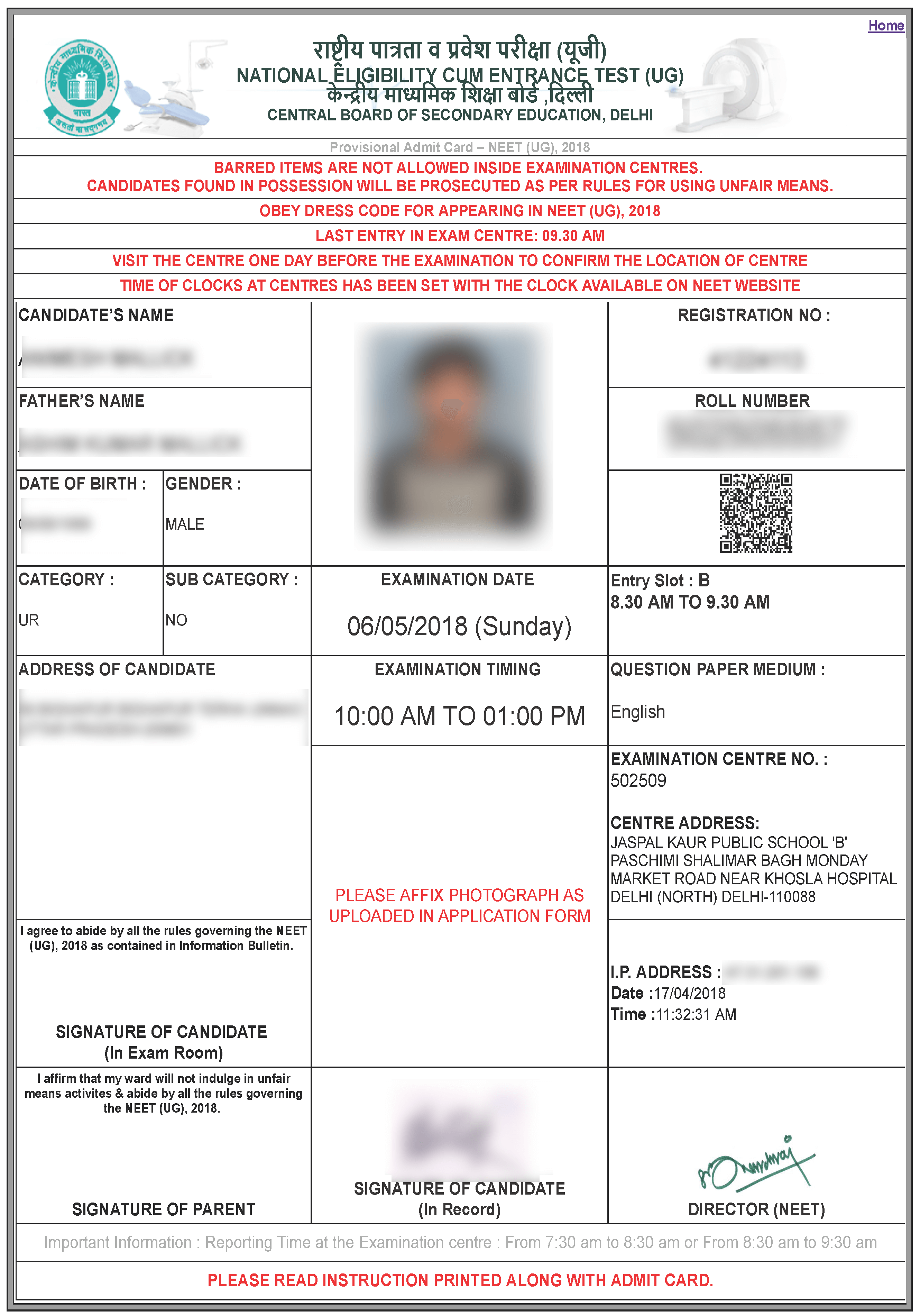NEET 2025 Admit Card sample image