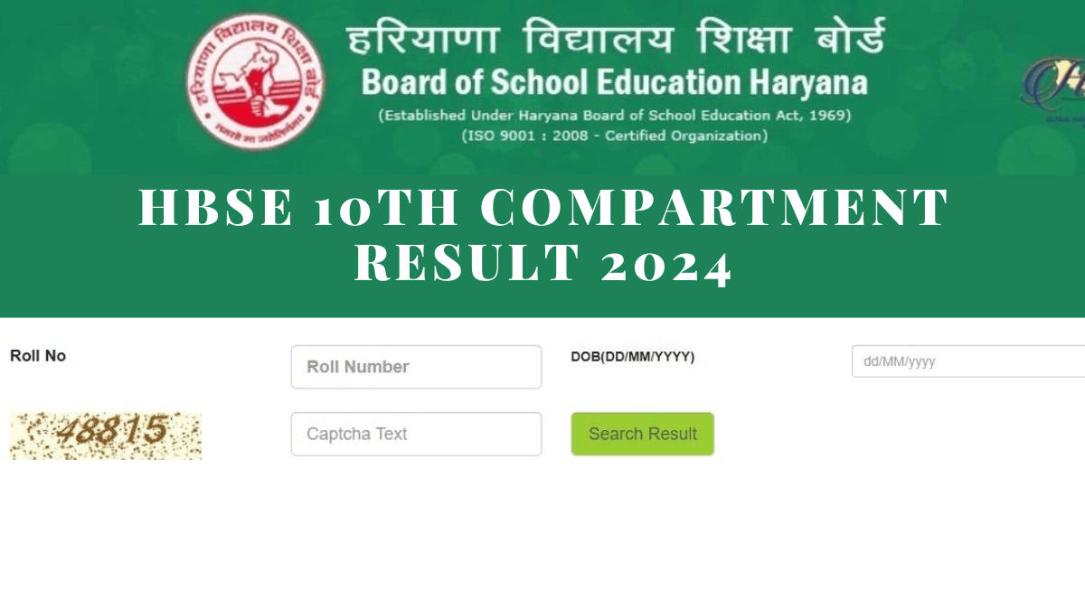 HBSE 10th Compartment Result 2024