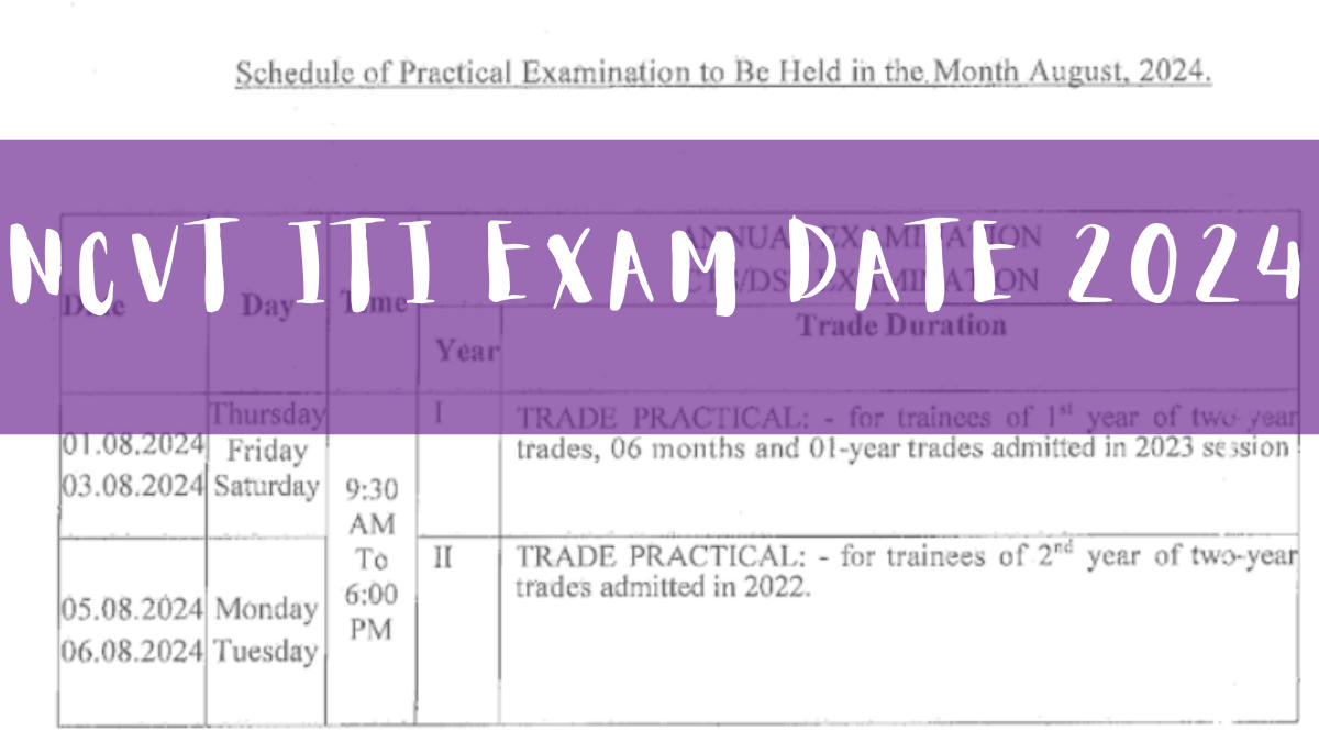 NCVT ITI Exam Date 2024