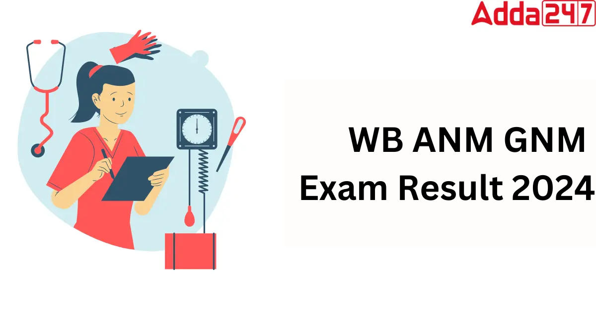 WB ANM GNM Exam Result 2024