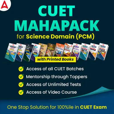 CUET Mahapack