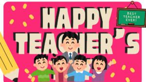 Happy Teachers Day