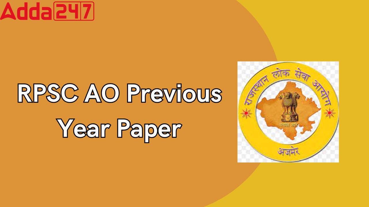RPSC AO Previous Year Paper