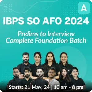 IBPS AFO Previous Year Paper, Download AFO PYQs Here - Exams_3.1