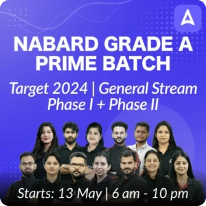 NABARD Grade A Books For Prelims and Mains [Toppers Choice] - Exams_3.1
