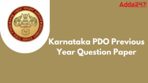 Karnataka PDO Previous Year Question Paper