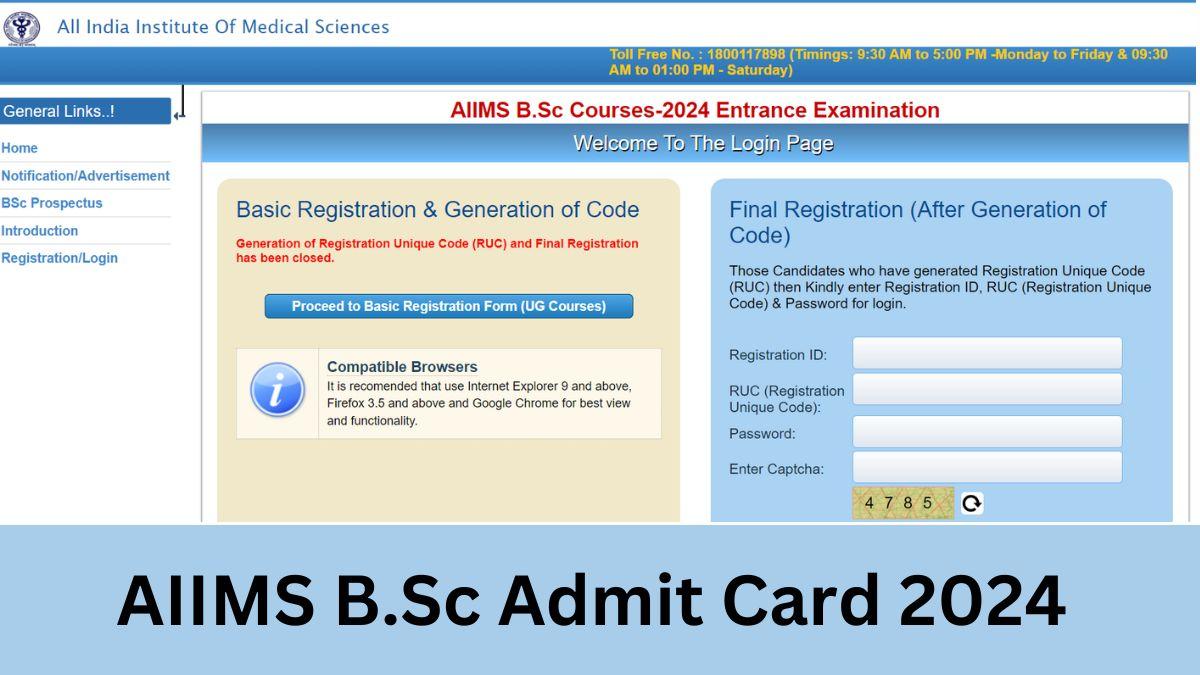 AIIMS B.Sc Admit Card 2024