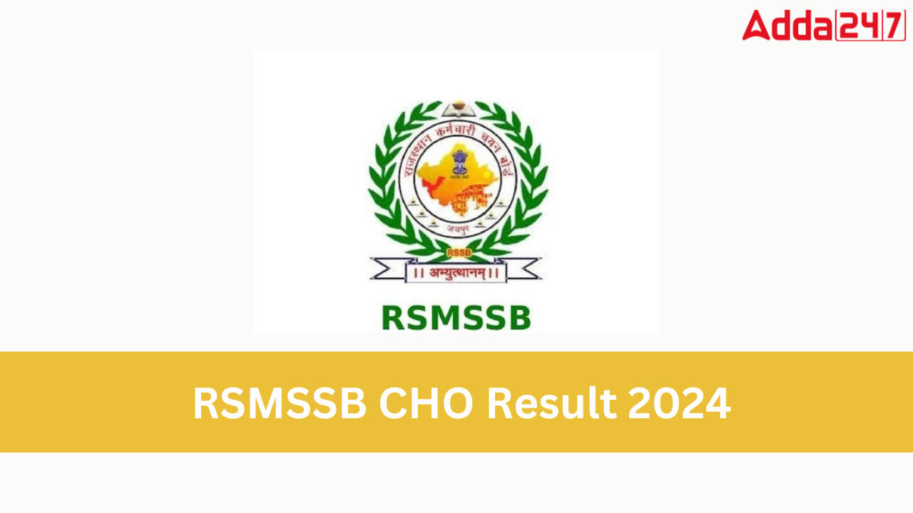 RSMSSB CHO Result 2024