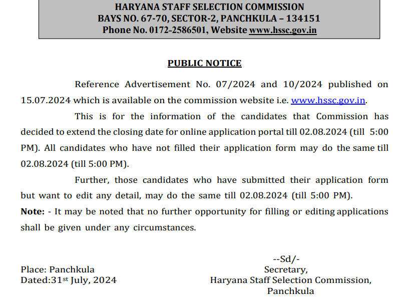 HSSC CET Group C Notification 2024, Last Date Extended, Exam Date_3.1