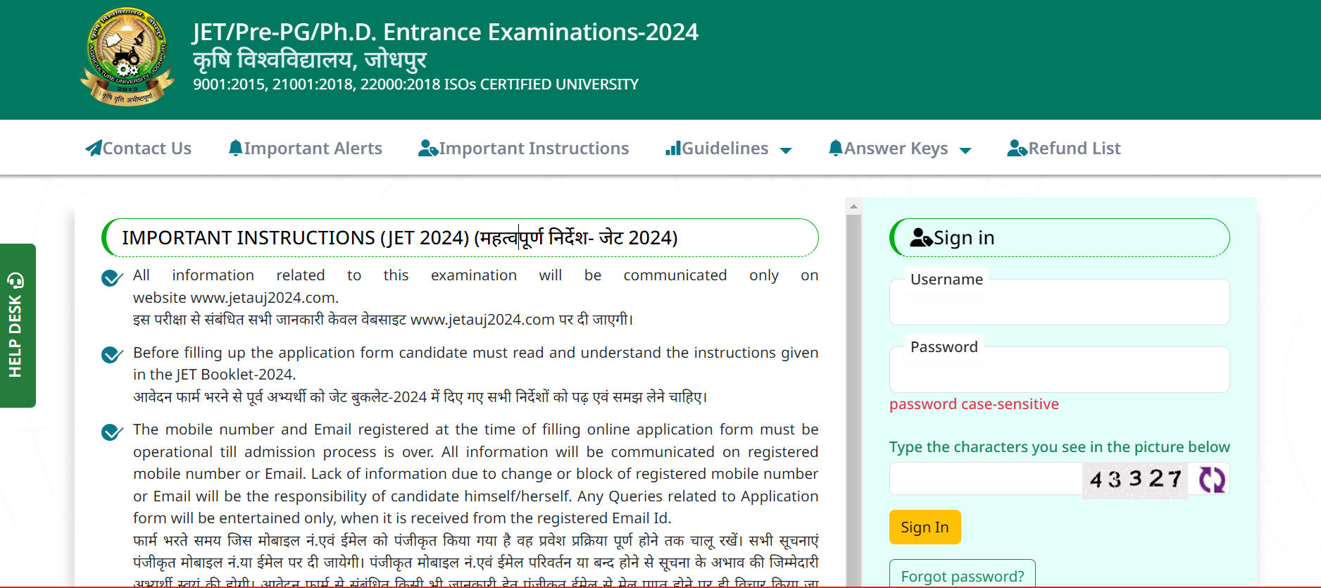 Rajasthan JET Result 2024 Out at jetauj2024.com, Download Link_3.1