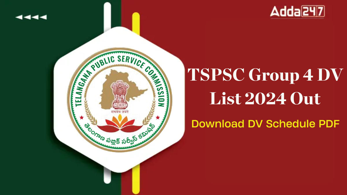 TSPSC Group 4 DV List 2024 Out, Download DV Schedule PDF
