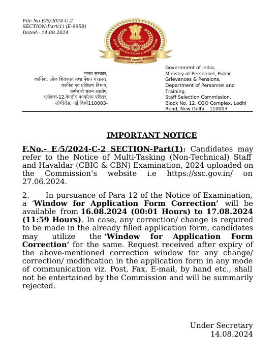 SSC MTS Apply Online 2024, Correction Window Opened @ssc.gov.in_3.1