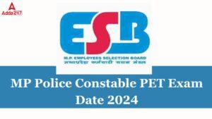 MP Police Constable PET Exam Date 2024