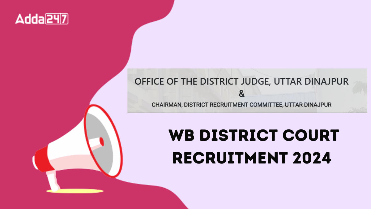 WB District Court Recruitment 2024