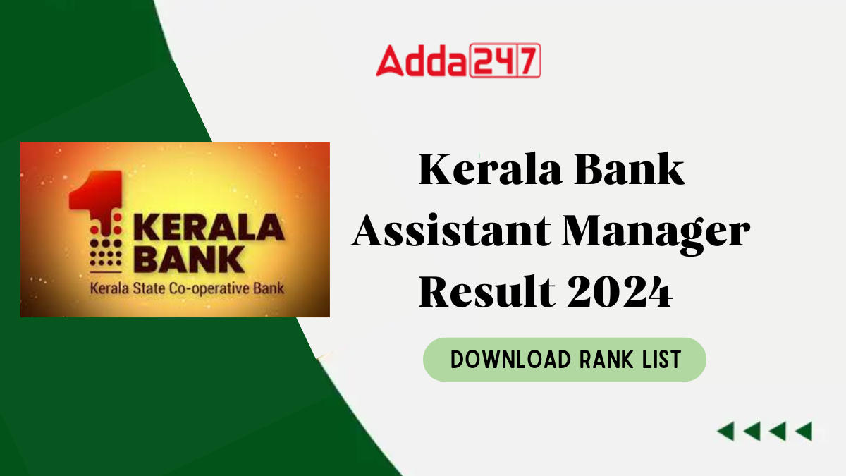 Kerala Bank Assistant Manager Result 2024 Out