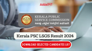 Kerala PSC LSGS Result 2024