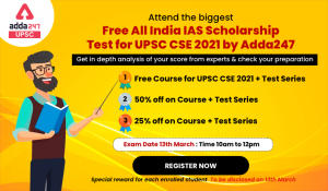 All India Free UPSC Scholarship Test 2021 By Adda247