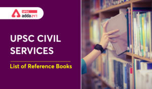 List of Reference books for upsc