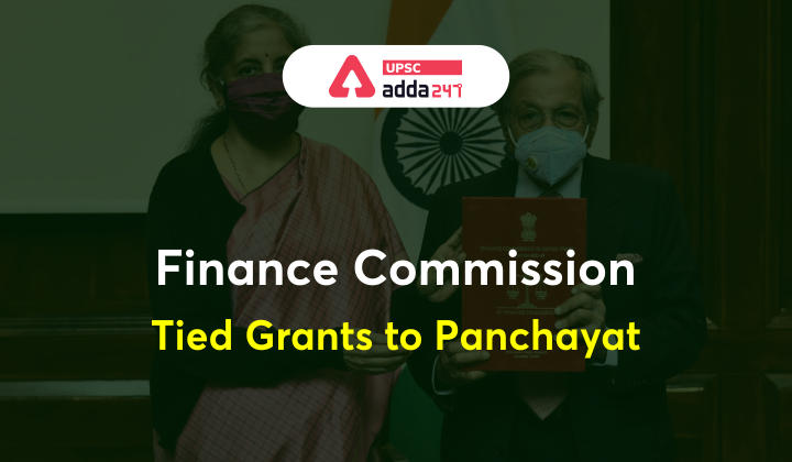 Rs 1.42 Lakh Crore Tied Grant To Panchayats