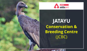 Jatayu Conservation and Breeding Centre